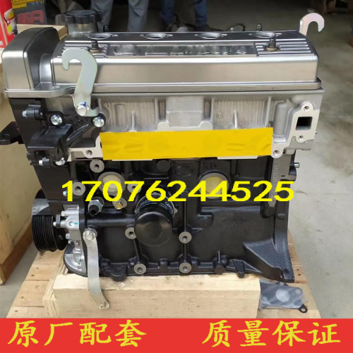 丰田5A+/8A威志威姿威乐