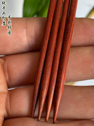 小叶紫檀毛衣针毛线签打围巾毛衣棒针diy手工针编织工具长款直针