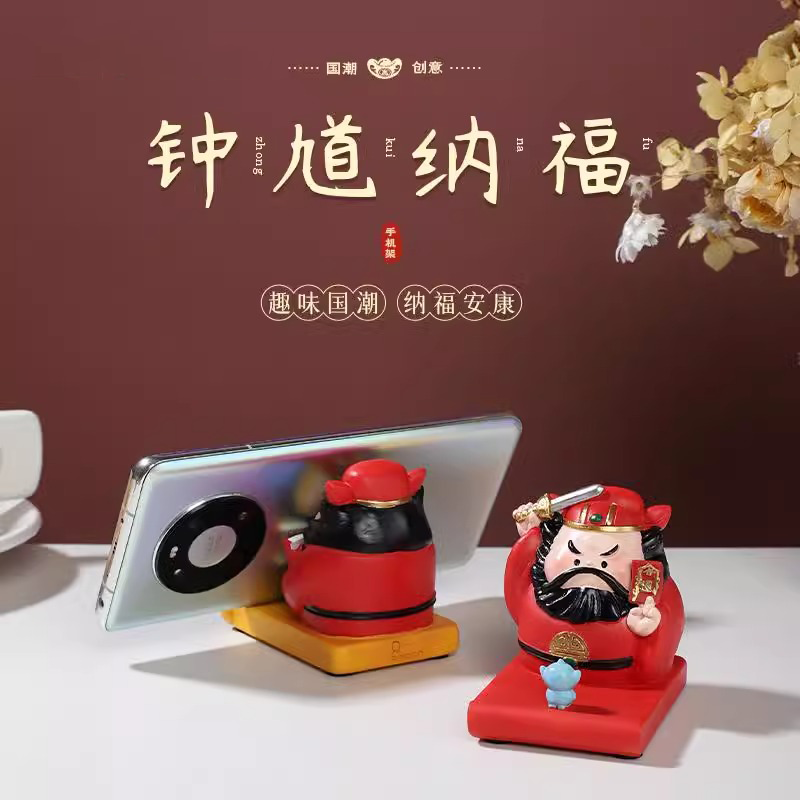 钟馗桌面装饰摆件情绪稳定神器