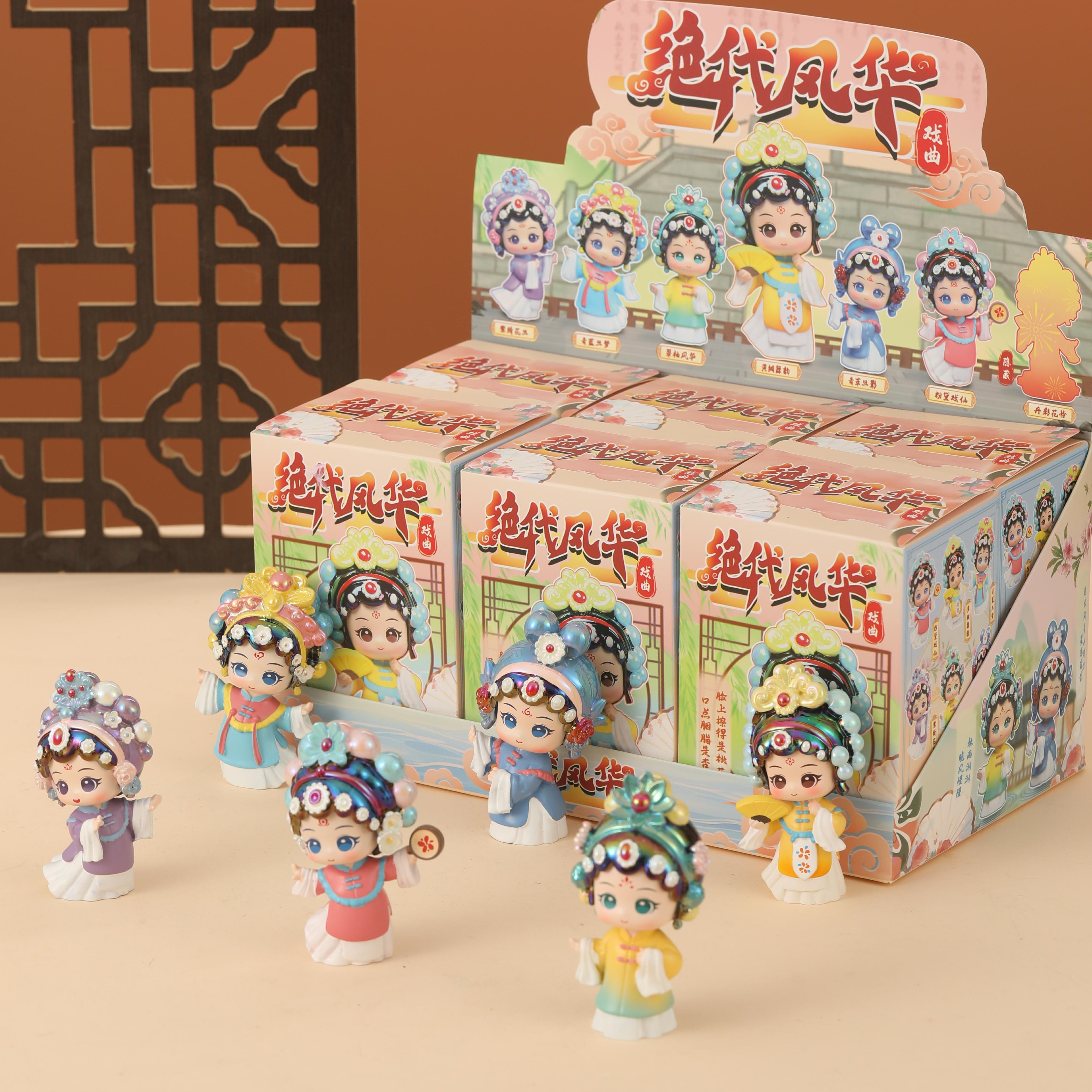 北京文创京剧花旦盲盒摆件伴手礼图片