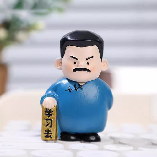 绍兴特产文创新青年鲁迅摆件玩偶
