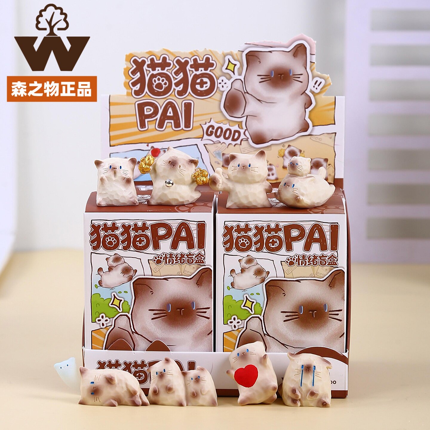 森之物正版猫猫PAI情绪盲盒手办图片