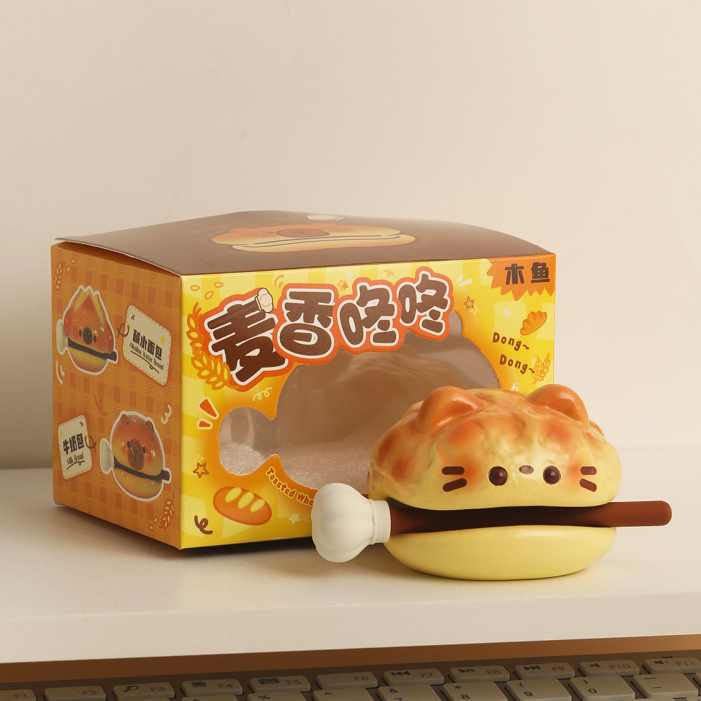 泡芙小猫解压木鱼玩具摆件情绪稳定母亲节礼物实用送给妈妈学生党