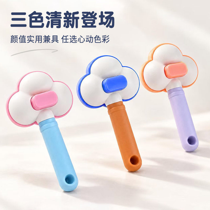 狗狗梳子狗毛清理器猫咪除毛梳泰迪比熊针梳去浮毛开结刷宠物用品