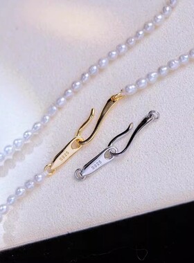 DIY配件 S925纯银钩子简约单排扣子 珍珠项链手链银扣头抱扣4-6mm