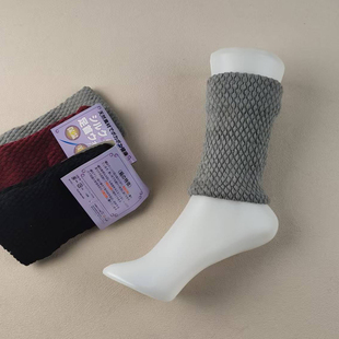 外贸库存男女通用绢丝护脚腕秋冬双层加厚防寒脚套纯棉空调房防寒