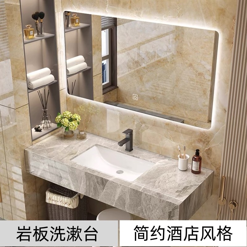 简约洗手台酒店家用浴室柜组合