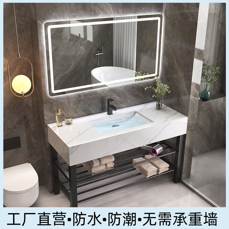 岩板洗手盆落地浴室柜家用