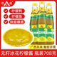 广西双合无籽柠檬酱708g凉拌烤鸭烤肉蘸料柠檬水柠檬鸭调料瓶装