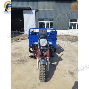 Gasoline Motor Tricycle农用粮食运输车 工地运输带高低速自卸车