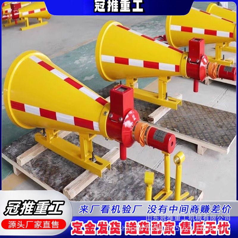 煤矿井下自动隔爆装置 规格齐全全自动超细干粉喷洒阻火隔爆器,五金/工具,工程/建筑机械,淘宝优惠券,粉丝福利购,淘宝优惠卷