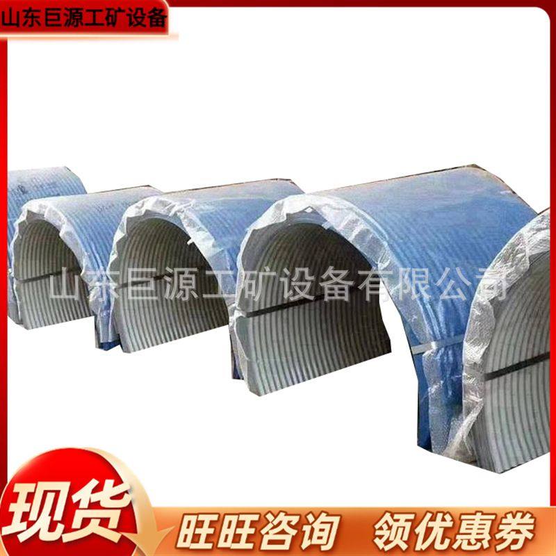 B1000运输机彩钢罩 耐腐蚀运输机彩钢罩 弧形全封闭皮带机防护罩,橡塑材料及制品,HDPE波纹管,淘宝优惠券,粉丝福利购,淘宝优惠卷