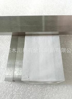 导电耐磨银钨合金AgW65 70 80银钨合金板 电极棒硬度银钨合金