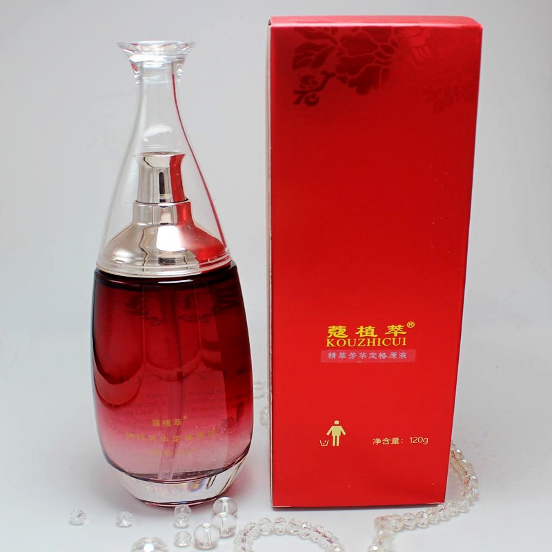 网红李佳琪推荐补水精华紧致蔻植萃精萃芳华定格原液保湿滋养