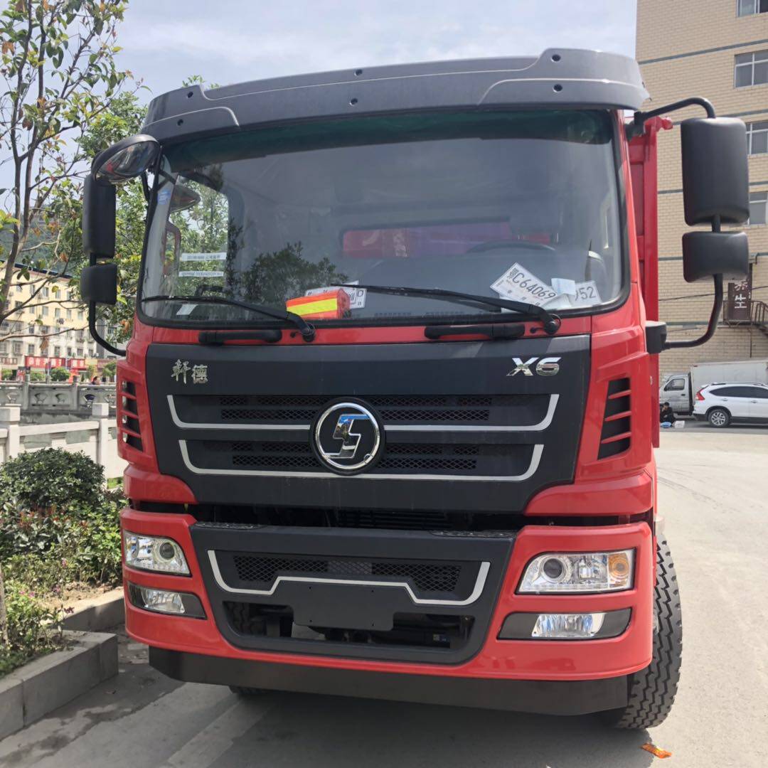 适用陕汽轩德x6原厂配件保险杠格栅大灯雾灯护罩踏板面板包角侧板