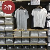 日本良品男式 打底衫 无侧缝天竺编织纯棉短袖 V领半袖 T恤圆领 2件装