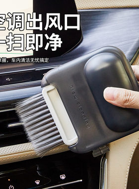 缝隙清洁套装三合一多功能吸尘球