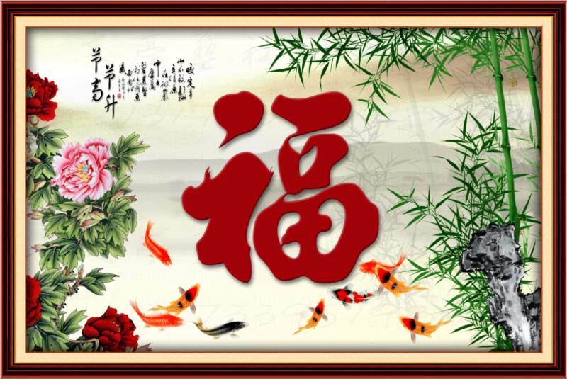新型庭院影壁陶瓷壁画瓷砖壁画