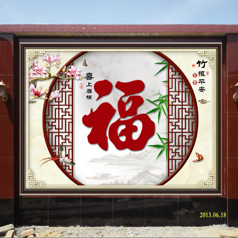 长城专业别墅旭日东升微晶迎门墙