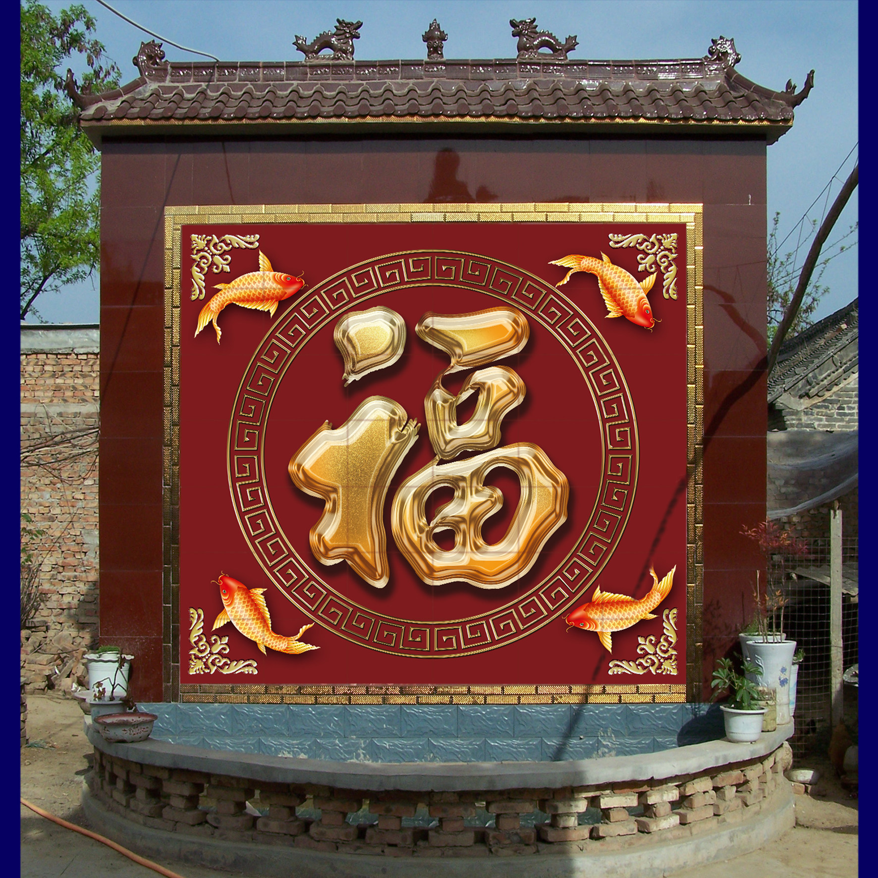 5d百福图 影壁墙 照壁 风水墙  庭院墙壁画 迎壁 迎门墙 福字照墙