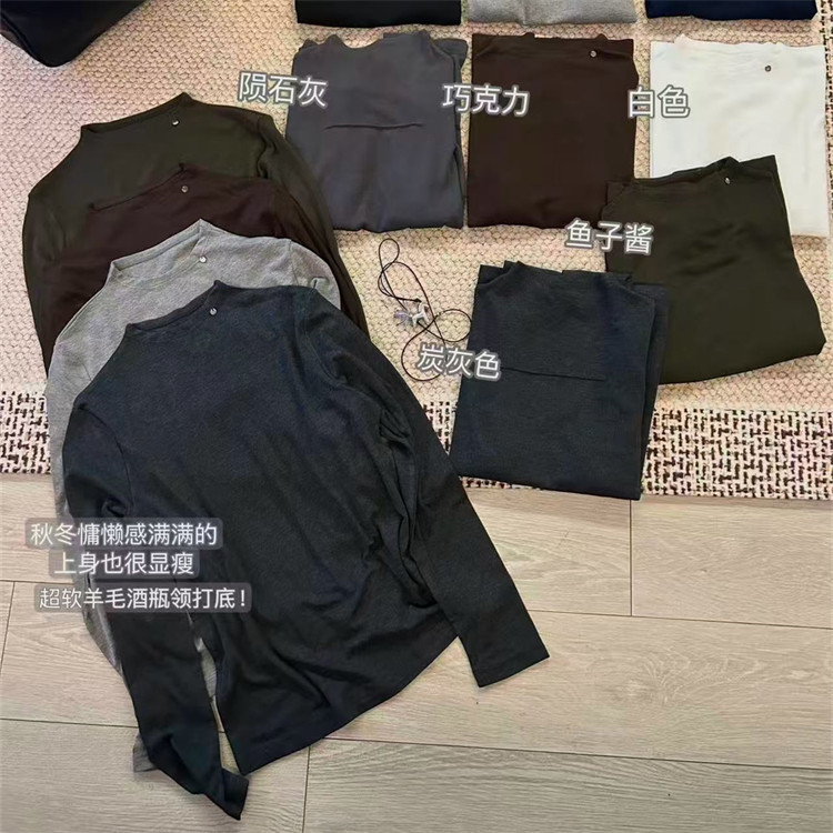 韩国东大门25秋冬贝壳扣半高领后背一道杠韩版修身百搭羊毛长袖T