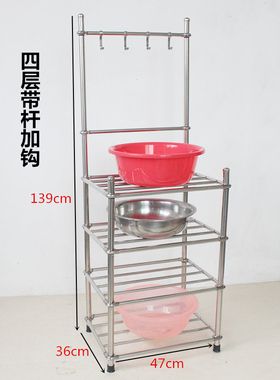 不锈钢脸盆架 浴室厨房卫生间置物架杂物收纳架 落地转角洗脸盆架