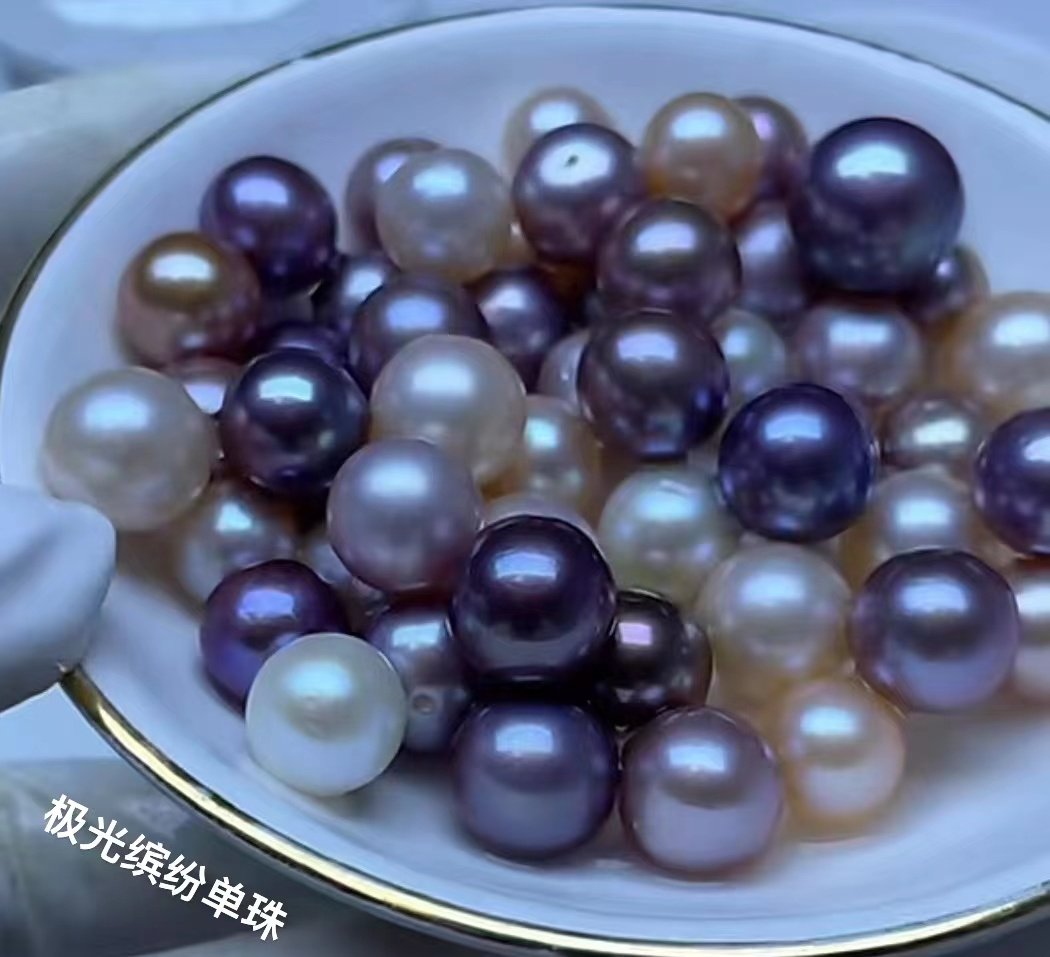 天然淡水紫色单珠蚌爱迪生自己开珍珠蚌直播单珠鲜活包邮散珠diy