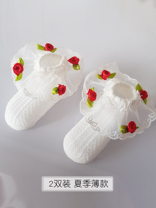 春夏薄款婴儿宝宝袜6-12个月1234岁纯棉网眼透气高弹蕾丝花边公主