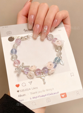 高颜值手链小众设计水晶可爱女ing串珠diy手串闺蜜女大生日礼物