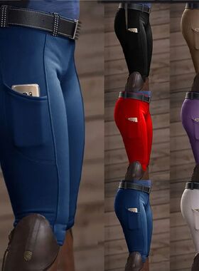 提臀插袋马术裤Hip lifting pocket inserting equestrian pants