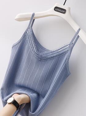 Lace Knit V-Neck Camisole Tank Top蕾丝针织 V 领吊带打底背心
