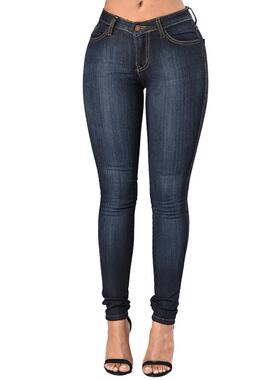 Stretch High Waist Slim Skinny Jeans弹力高腰修身小脚牛仔裤女