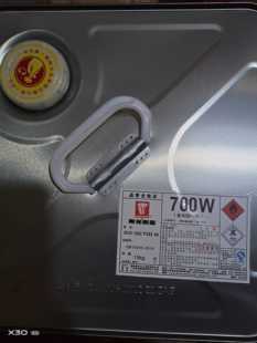 鞋用700W,16kg南光树脂PU胶 通用型粘合 皮革 鞋厂专用