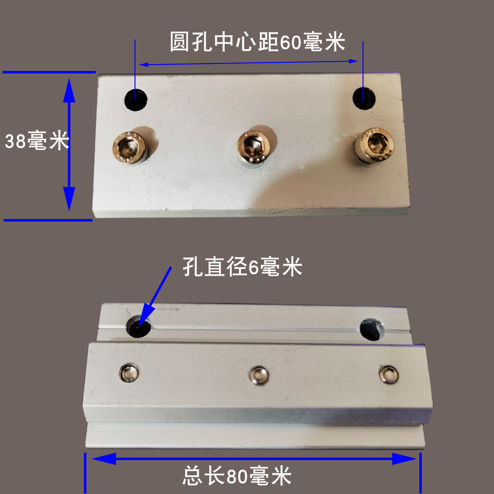 移印机配件移印机刀夹移印机刀片夹移印机刮刀板刀架刀夹全套-封面