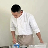 Комбинезон для работы, короткий рукав