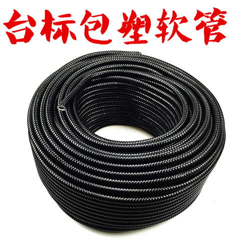 台标金属软管耐踩质量好