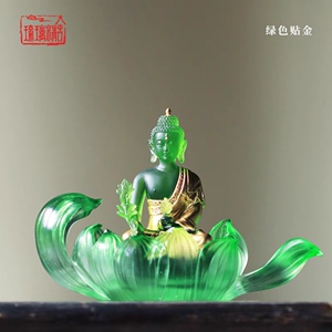 小白茶具心缘堂琉璃莲花佛像摆件坐台供佛烛台5寸贴金药师佛