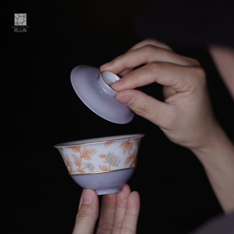 小白茶具//赋山堂青衣紫菊纹盖碗手绘粉彩功夫泡茶碗杯两才陶瓷