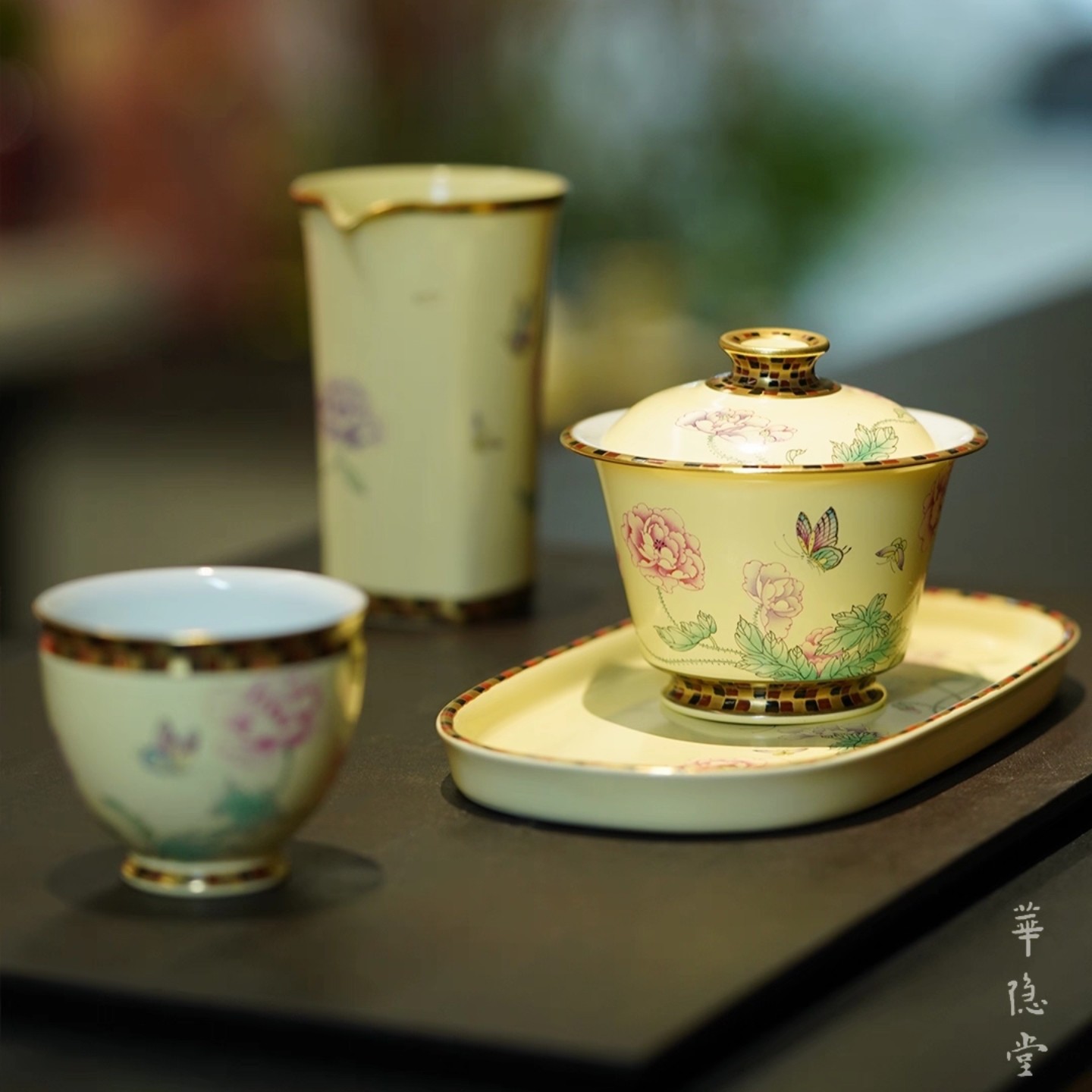 小白茶具//华隐堂松花黄釉虞美人蝴蝶盖碗套组景德镇手工手绘茶器