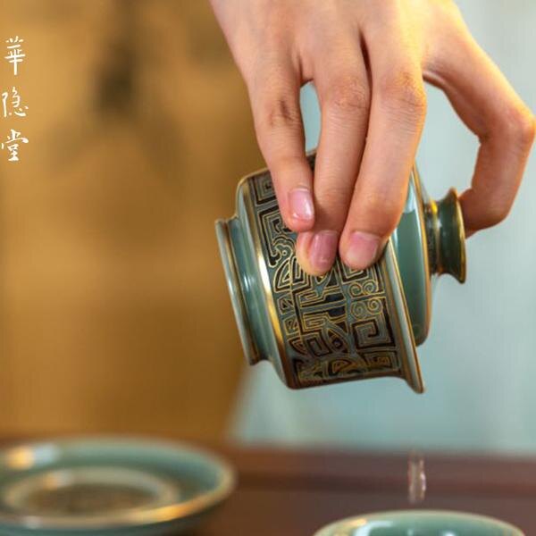 华隐堂三才盖碗青瓷青花蓝地金绘