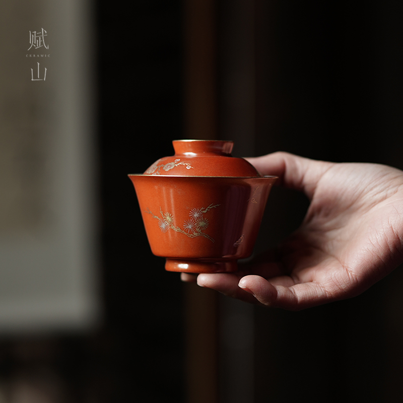 小白茶具//赋山堂矾红金银松竹梅盖碗两才景德镇陶瓷功夫泡茶碗杯