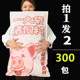2025零食猪饲料整箱生日礼物巨型大礼包送女男友休闲年货礼品袋装