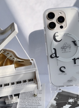 Noovertime原创「大钢琴家·Evans」磨砂亚克力双层IMD极简ins高级感北欧音乐元素时尚韩系iPhone17pro手机壳