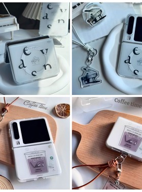 Noovertime原创「大钢琴家·Evans」&「加班狗·OvertimeDog」双层imd工艺华为PuraX简约折叠手机壳