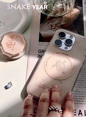 Noovertime原创蛇年限定「2025·蛇么都好」磨砂亚克力双层IMD极简ins高级感时尚韩系小众iPhone16pro手机壳