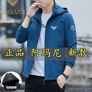 奥特莱斯清仓品牌外套男士秋冬新款运动休闲风衣可脱卸夹克上衣男