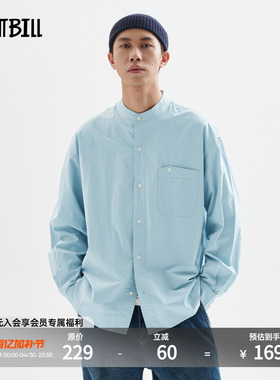 BUTTBILL 通勤日系复古宽松长袖廓形中线立领衬衣纯棉衬衫男外套