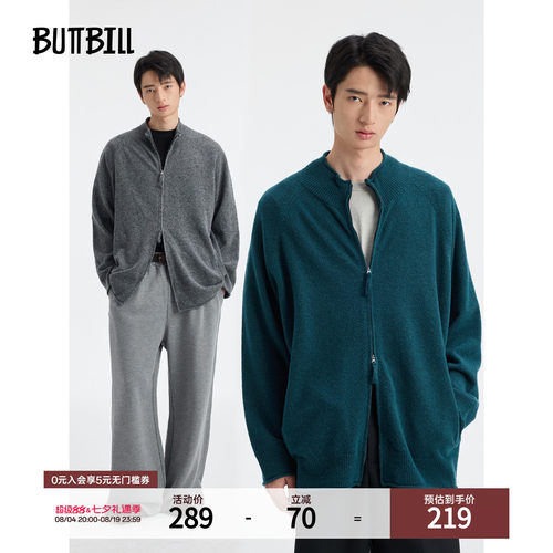 BUTTBILL简约休闲复古拉链开衫