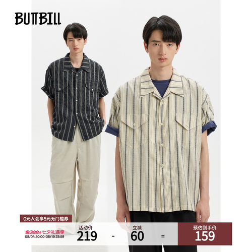 BUTTBILL日系复古撞色古巴领衬衫