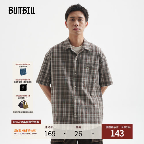BUTTBILL不规则贴袋格纹短袖衬衫